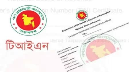 সেবা