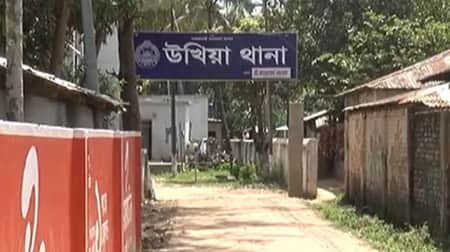 হা-হা’ রিয়েক্ট