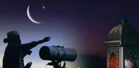 ঈদুল আজহার সম্ভাব্য তারি