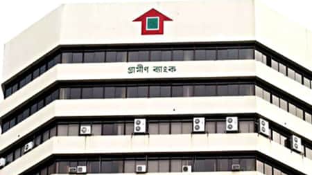 grameen-bank