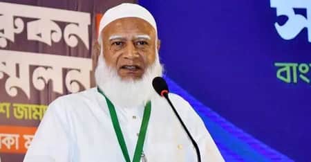 দৃষ্টান্তমূলক শাস্তি