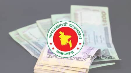 নতুন পে-স্কেল