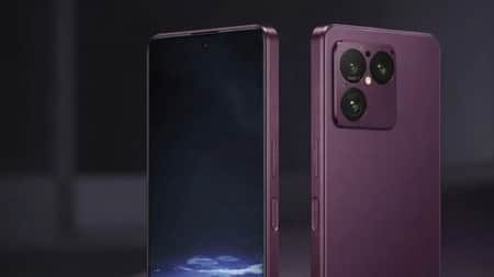 Sony Xperia 1 VIII Amazon Listings Reveal June 26 Release Date and High Early Pricing sony xperia 1 viii