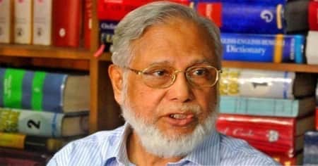 গ্রেপ্তার
