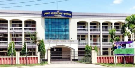 কার্যালয়