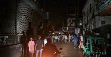 বাসস্ট্যান্ড