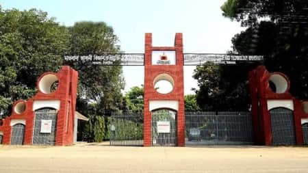 ক্যাম্পাসে বিশ্বকাপ দেখার সুযোগ দিচ্ছে মাভাবিপ্রবি প্রশাসন বিশ্বকাপ