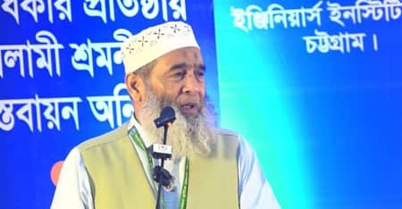 মুজিবুর