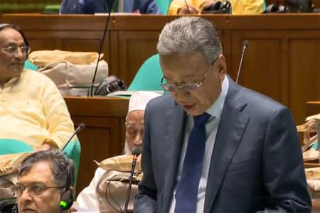 রেমিট্যান্স