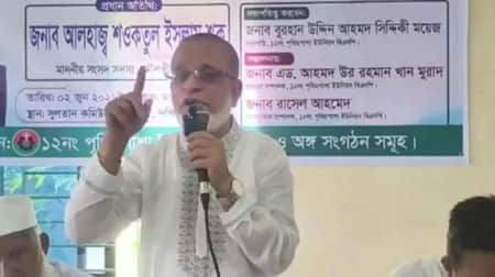 তারেক রহমান
