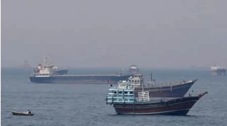 স্থগিত