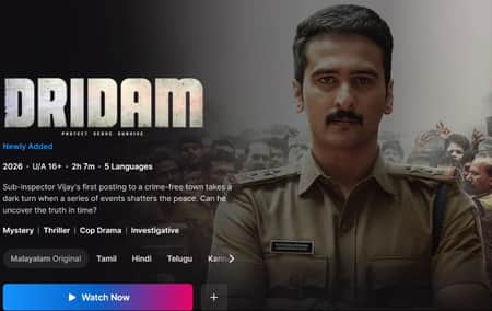 Dridam Streams on Disney Plus Hotstar