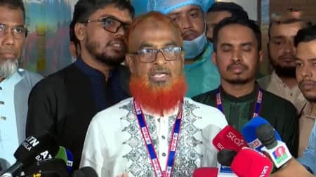 আদ্-দ্বীন কর্তৃপক্ষ
