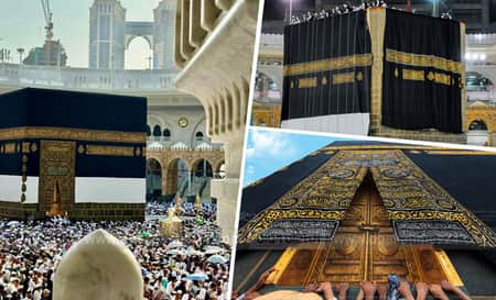 Hajj