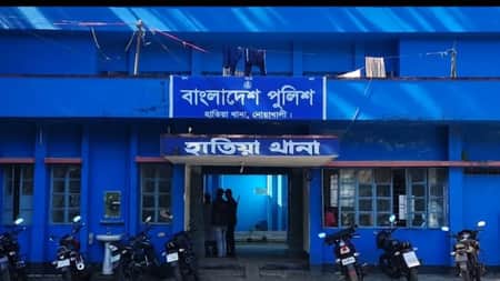 পুলিশ কর্মকর্তা
