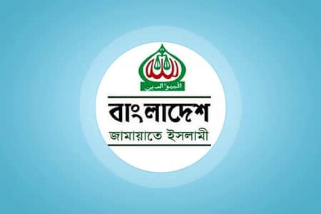 Jamayat