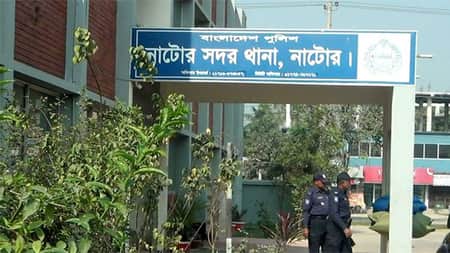 Natore