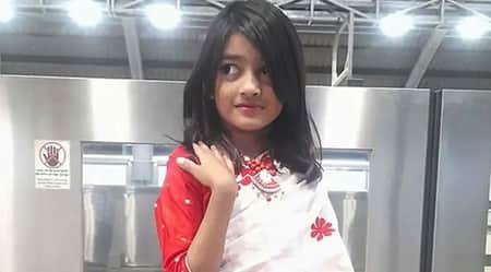 Ramisha