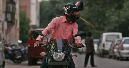 রাস্তায় থুতু