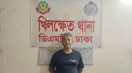আওয়ামী লীগ নেতা রবিন