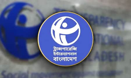 সম্পদ-বিবরণী প্রকাশ না করলে মিলবে না পে-স্কেল শর্ত চায় টিআইবি TIB