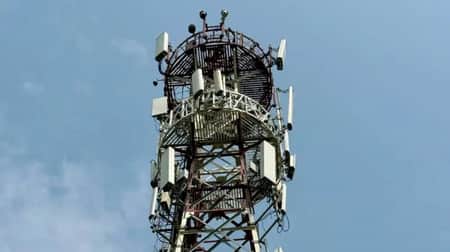 Tower