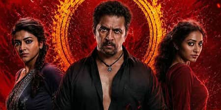 blast movie