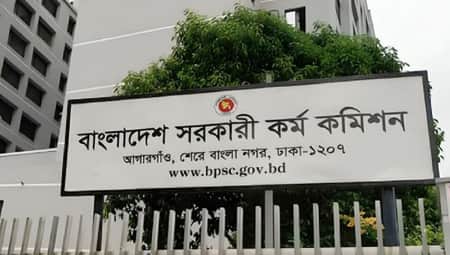 ৪৭তম বিসিএসের চূড়ান্ত ফল প্রকাশের সময় জানা গেল ৪৭তম বিসিএস