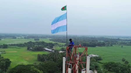 আর্জেন্টিনার পতাকা