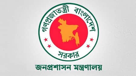 বেতন বাড়ল মন্ত্রী-প্রতিমন্ত্রীর