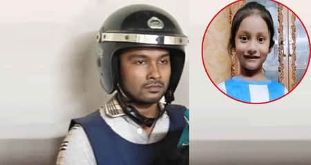 আসামি আবীর আলী