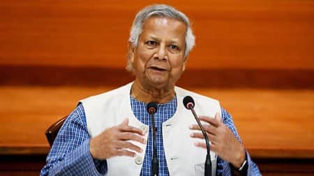 ড. ইউনূস