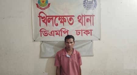 খিলক্ষেতে ১৫ মামলার আসামি গ্রেপ্তার, উদ্ধার গাঁজা-হেরোইনসহ বিপুল পরিমাণ মাদক খিলক্ষেত থানা