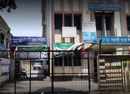 সোনালী ব্যাংকে পেনশনের টাকা তুলতে গিয়ে লাঞ্ছিত মুক্তিযোদ্ধার স্ত্রী-সন্তান
