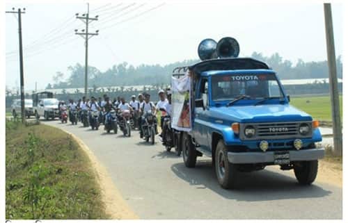 কক্সবাজারে পাহাড় কাটা বন্ধে ২৫ কিলোমিটার মোটরসাইকেল শোভাযাত্রা
