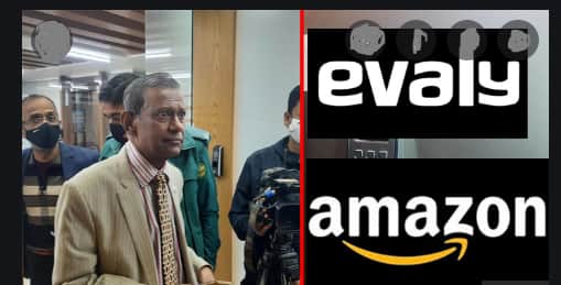 ইভ্যালির সার্ভার চালু করতে ৬ কোটি টাকা দাবি করছে অ্যামাজন