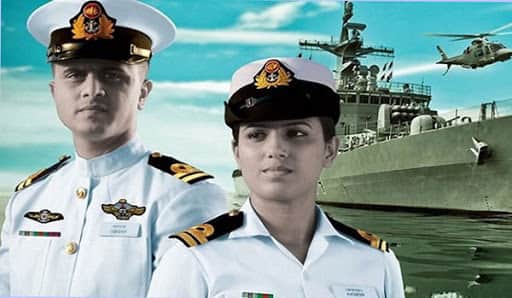 নৌবাহিনীর নতুন নিয়োগ বিজ্ঞপ্তি প্রকাশ, আবেদন অনলাইনে