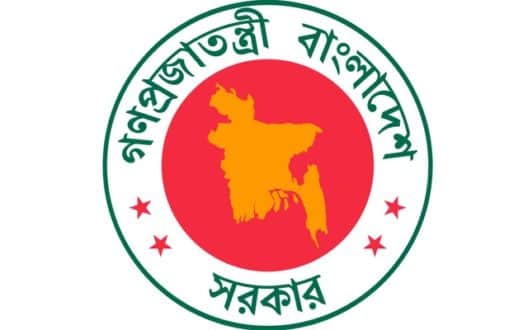 Office attendance mandatory for govt officials