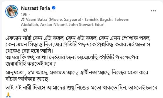 faria