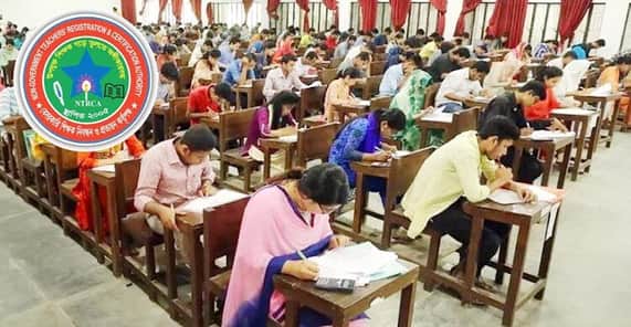 ৫ম গণবিজ্ঞপ্তিতে ৯৬ হাজার পদের বিপরীতে আবেদন ২৩ হাজার