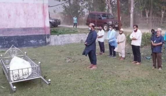 করোনা উপসর্গ নিয়ে মৃত ব্যক্তির জানাযা পড়ালেন ইউএনও