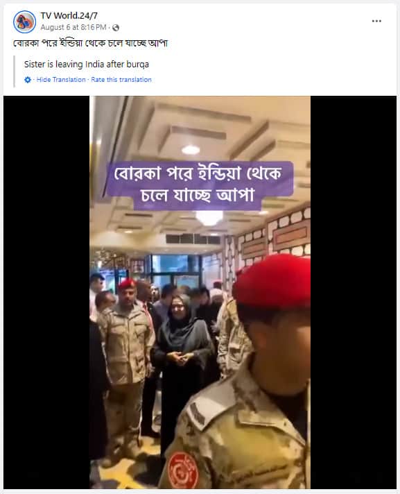 sheikh-hasina
