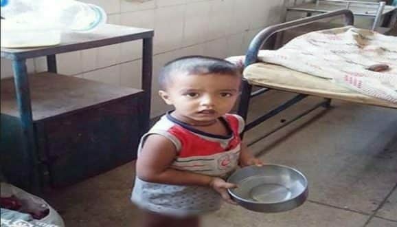 সুস্থ আছে দেড় বছর বয়সী সেই শিশুটি