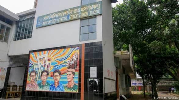 ডাকসুর কোটি টাকা ব্যয়ে অস্বচ্ছতা
