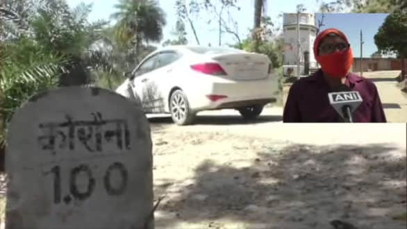 গ্রামের নাম করোনা, বিপদে বাসিন্দারা