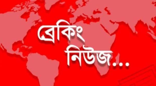 ব্রাহ্মণবাড়িয়ায় ট্রেনে আগুন