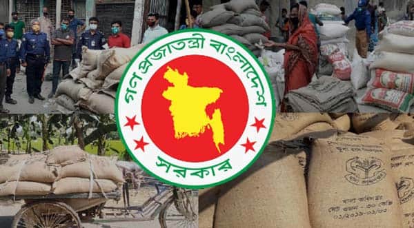 ত্রাণ আত্মসাতের অভিযোগে ৩৫ জনপ্রতিনিধিকে সাময়িক বরখাস্ত