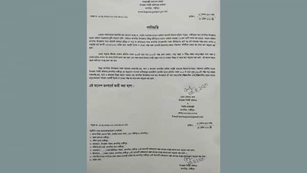 কাপাসিয়ায় সোমবার থেকে পরবর্তী নির্দেশ না দেয়া পর্যন্ত হাট-বাজার বন্ধ