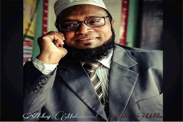 সাবেক সহকারী অ্যাটর্নি জেনারেল মোসলেম উদ্দিন আর নেই