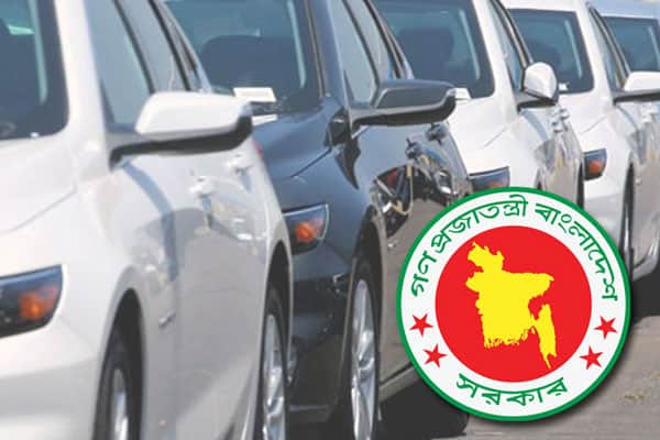 সরকারি গাড়ি ব্যবহারে অনিয়মের বিষয়ে সতর্ক করে চিঠি